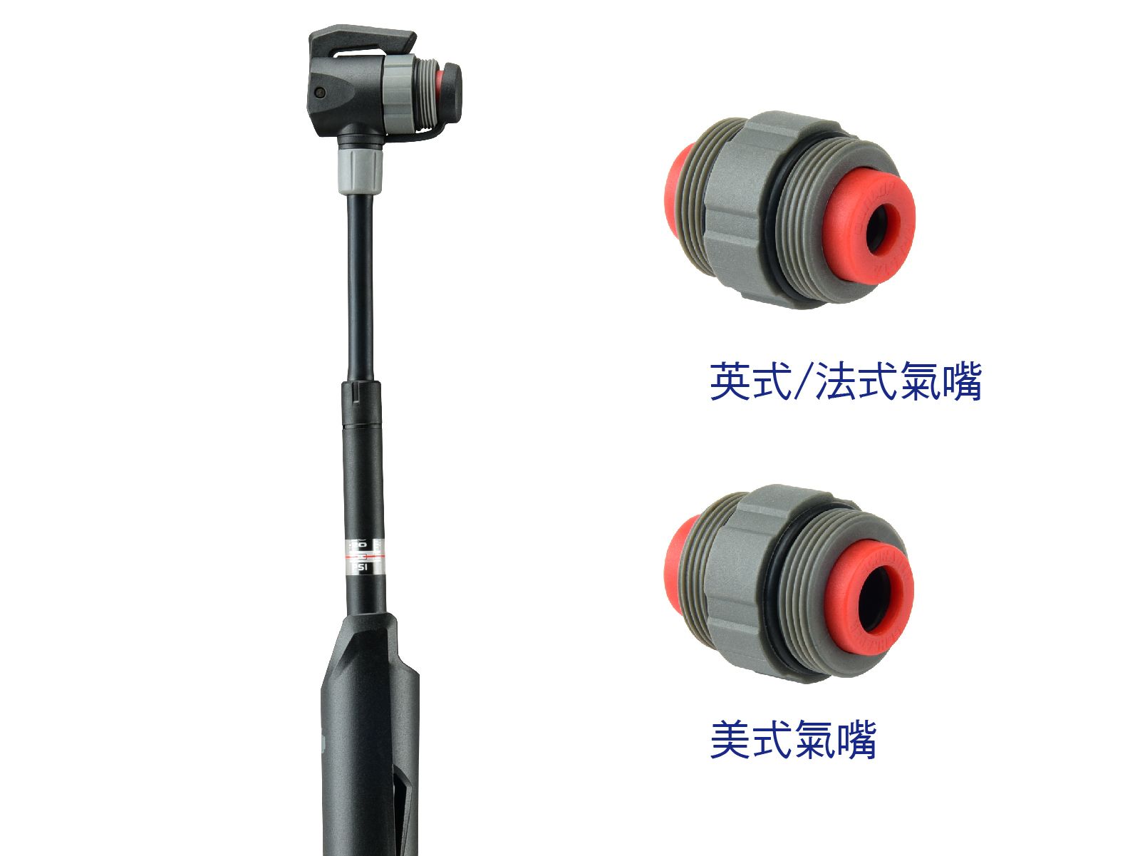 ENERMAX雙向聰明嘴打氣筒