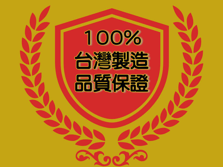 ENERMAX X Jack Wolfskin聯名款小帽MIT品質保證