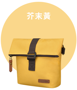 安耐美文青單車座墊包