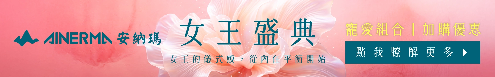 注音符號ㄅㄆㄇ練習免費下載