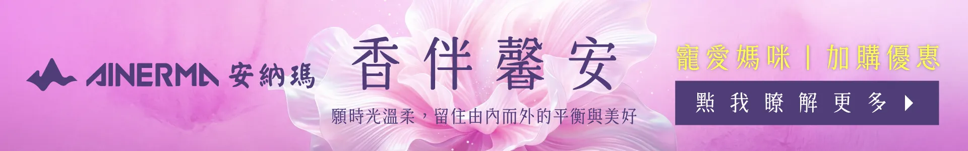 注音符號ㄅㄆㄇ練習免費下載