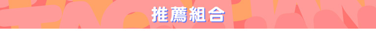 桃園市優惠 安耐美超細霧奈米噴霧瓶