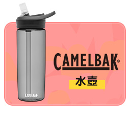 桃園市優惠 安耐美超細霧奈米噴霧瓶