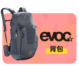 桃園市優惠 安耐美超細霧奈米噴霧瓶