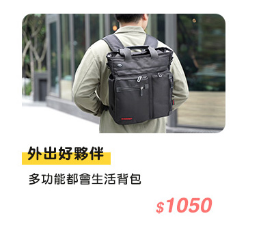桃園市優惠 安耐美超細霧奈米噴霧瓶
