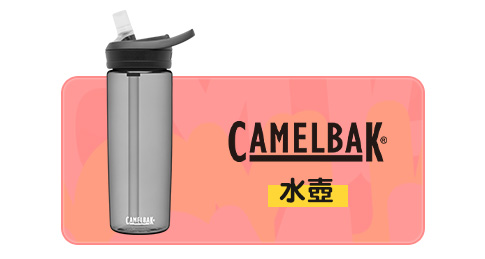 桃園市優惠 安耐美超細霧奈米噴霧瓶