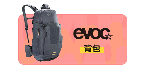 桃園市優惠 安耐美超細霧奈米噴霧瓶