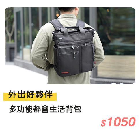 桃園市優惠 安耐美超細霧奈米噴霧瓶