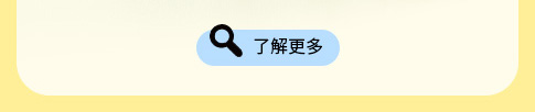 媽媽禮 媽媽手冊 兒童手冊 賀多利多乘激活全方位精華噴霧