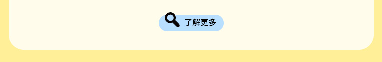 媽媽禮 媽媽手冊 兒童手冊 寶寶水 安耐美賀多利養生水