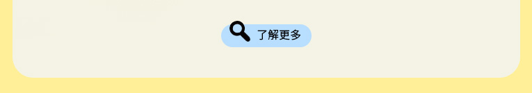 媽媽禮 媽媽手冊 兒童手冊 賀多利多乘激活全方位精華噴霧