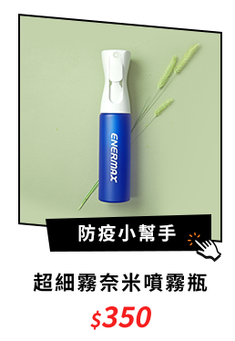五倍券 5倍券優惠 5倍券加碼 振興券