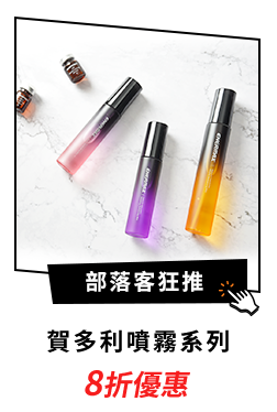 五倍券 5倍券優惠 5倍券加碼 振興券