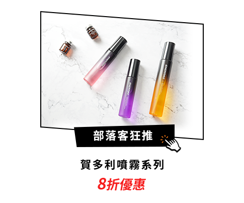 五倍券 5倍券優惠 5倍券加碼 振興券