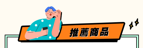 雙11 1111