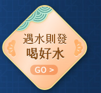2022虎年