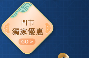 2022虎年