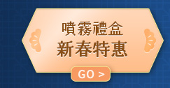 2022虎年
