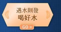 2022虎年