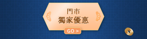 2022虎年