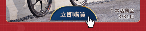 2022虎年