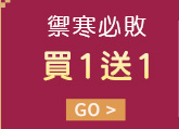 2023兔年