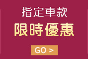 2023兔年