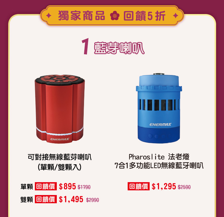 2023兔年