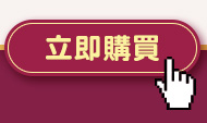 2023兔年