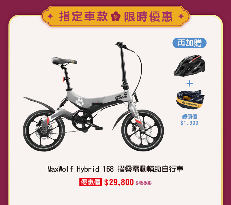 2023兔年