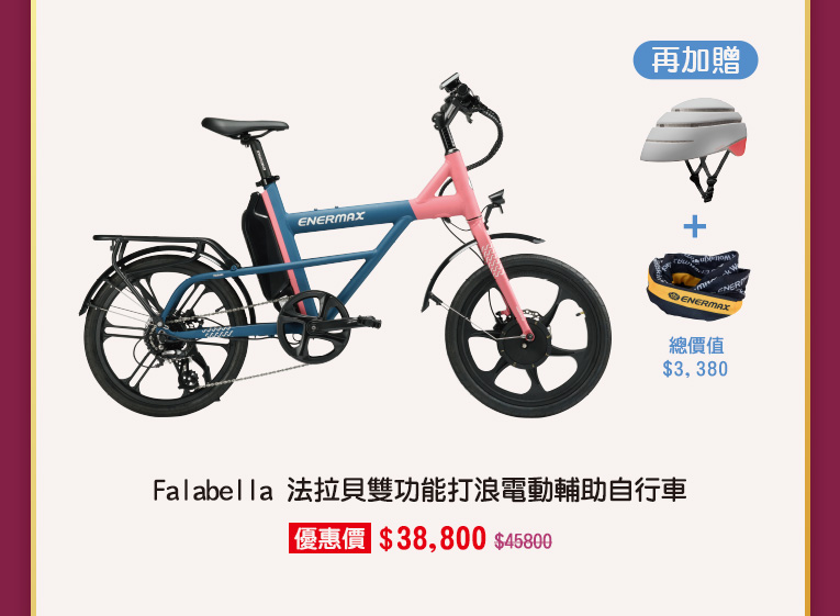 2023兔年
