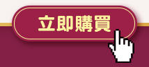 2023兔年