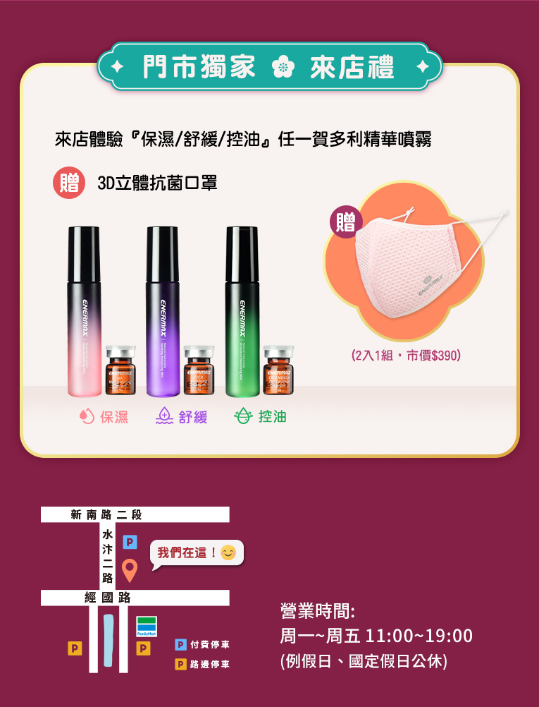 2023兔年