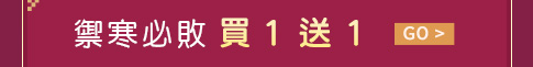 2023兔年
