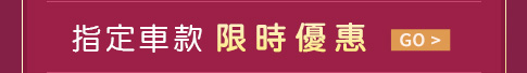 2023兔年