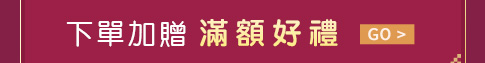 2023兔年
