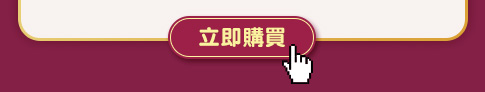 2023兔年