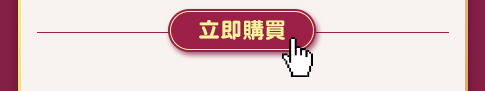 2023兔年