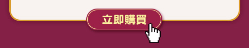 2023兔年