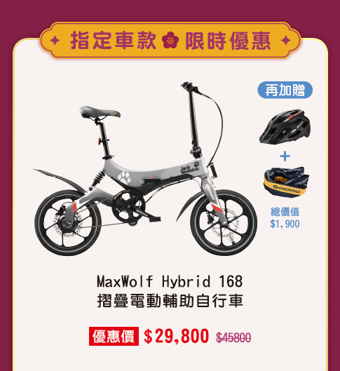 2023兔年