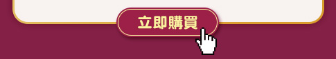 2023兔年