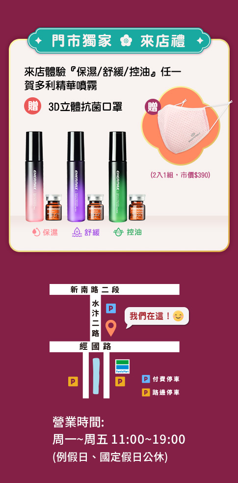 2023兔年