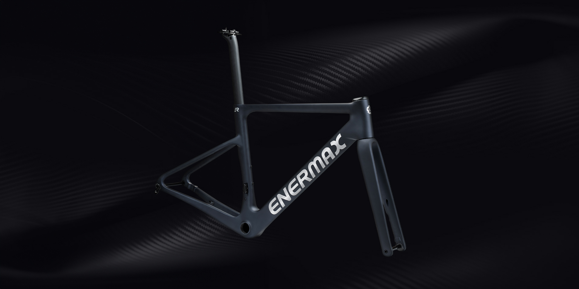 ENEREX 安銳車架全碳纖維一體成形