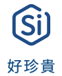 賀多利新貴水